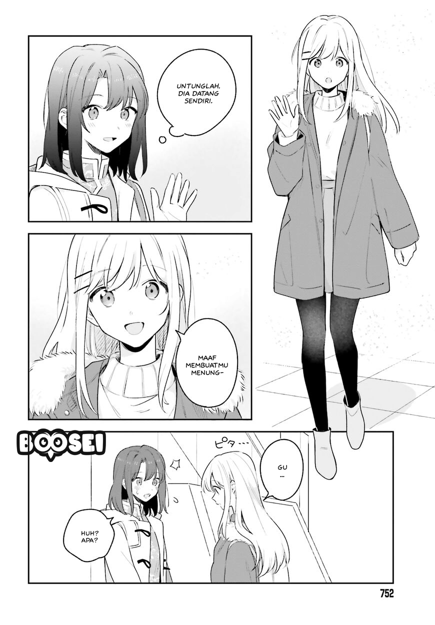 Adachi to Shimamura (YUZUHARA Moke) Chapter 12 page 5