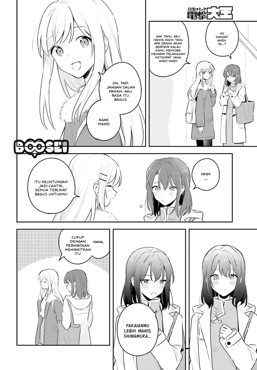 Adachi to Shimamura (YUZUHARA Moke) Chapter 12 page 7
