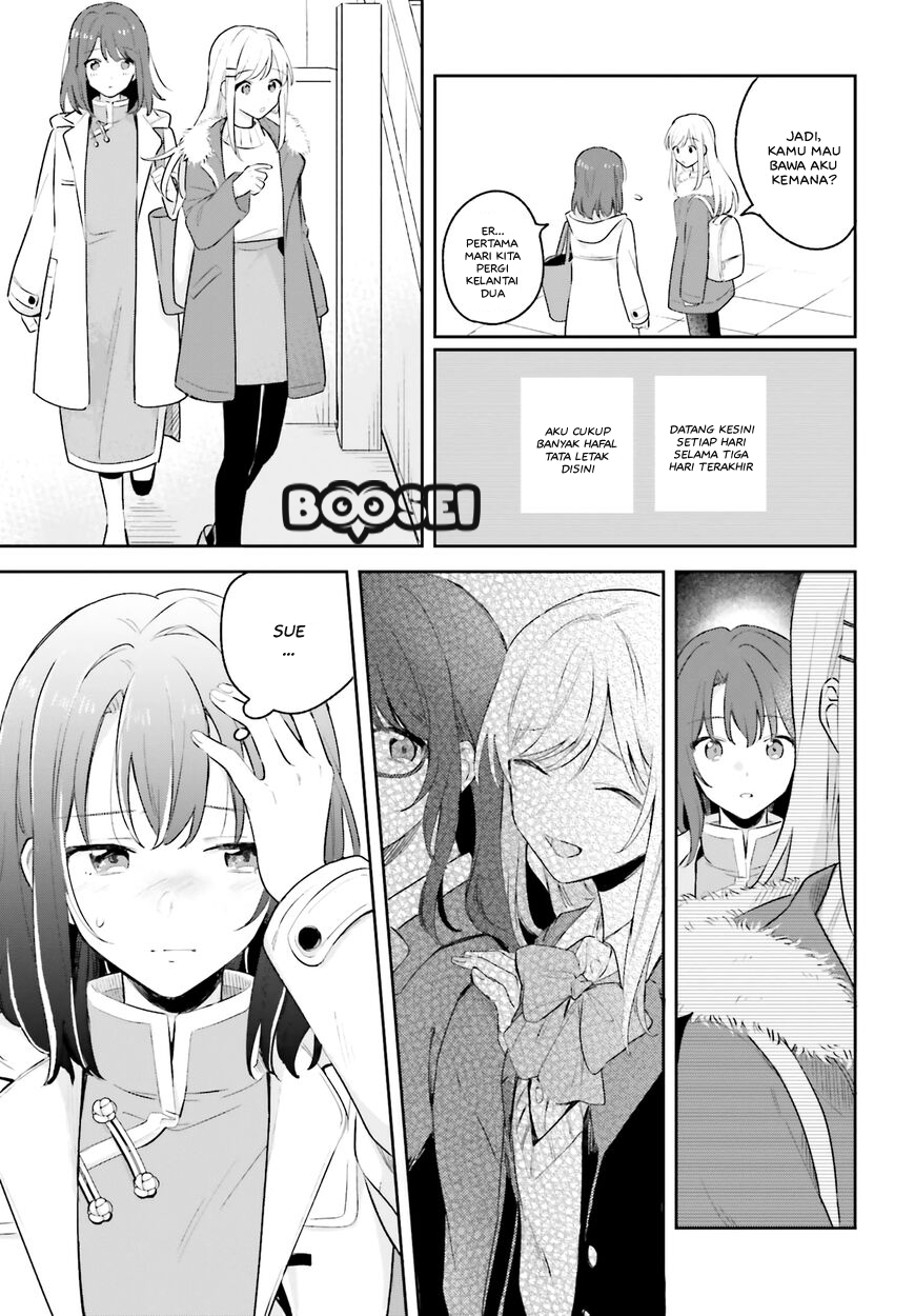 Adachi to Shimamura (YUZUHARA Moke) Chapter 12 page 8