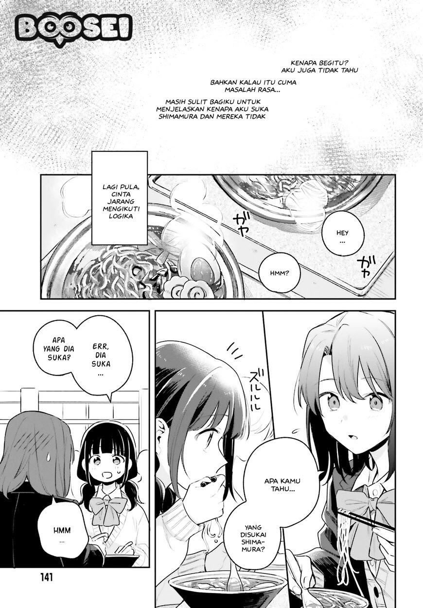 Adachi to Shimamura (YUZUHARA Moke) Chapter 11 page 10