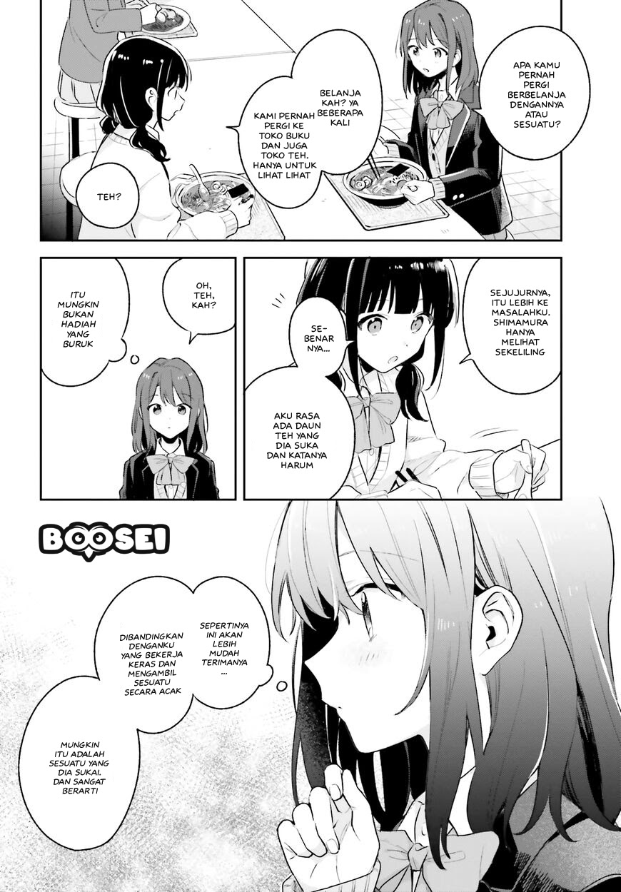 Adachi to Shimamura (YUZUHARA Moke) Chapter 11 page 11