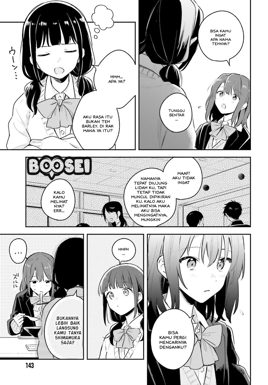 Adachi to Shimamura (YUZUHARA Moke) Chapter 11 page 12