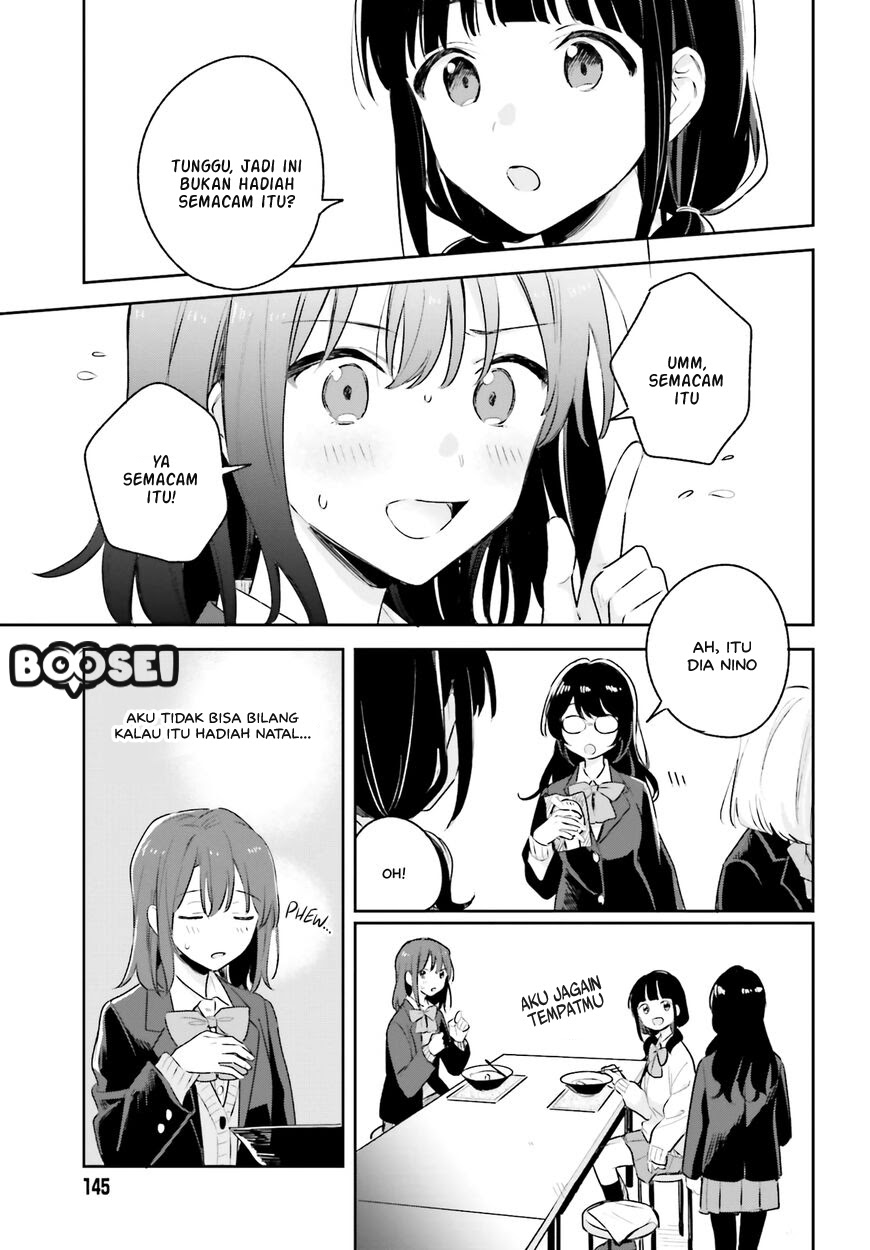 Adachi to Shimamura (YUZUHARA Moke) Chapter 11 page 14
