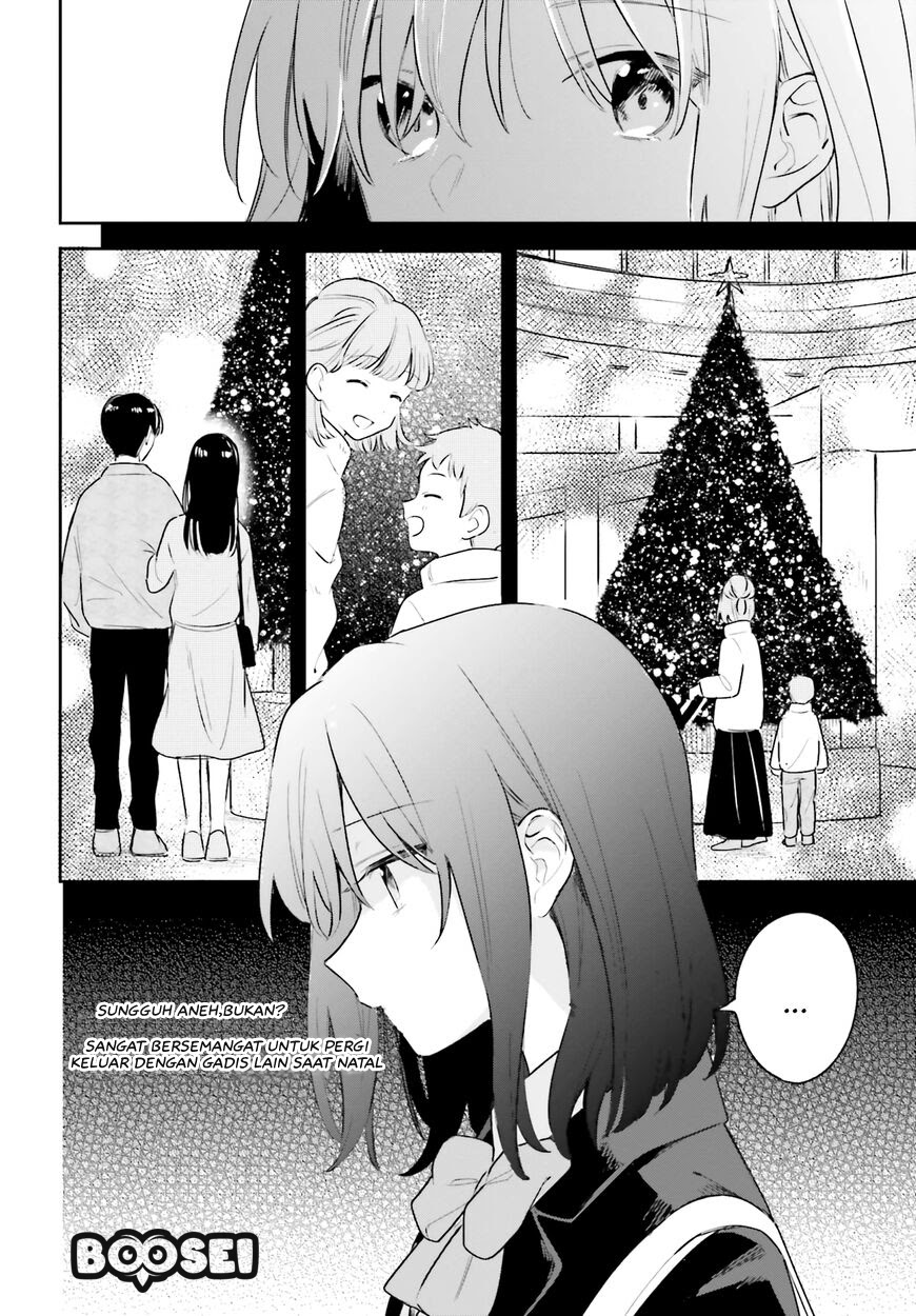 Adachi to Shimamura (YUZUHARA Moke) Chapter 11 page 17