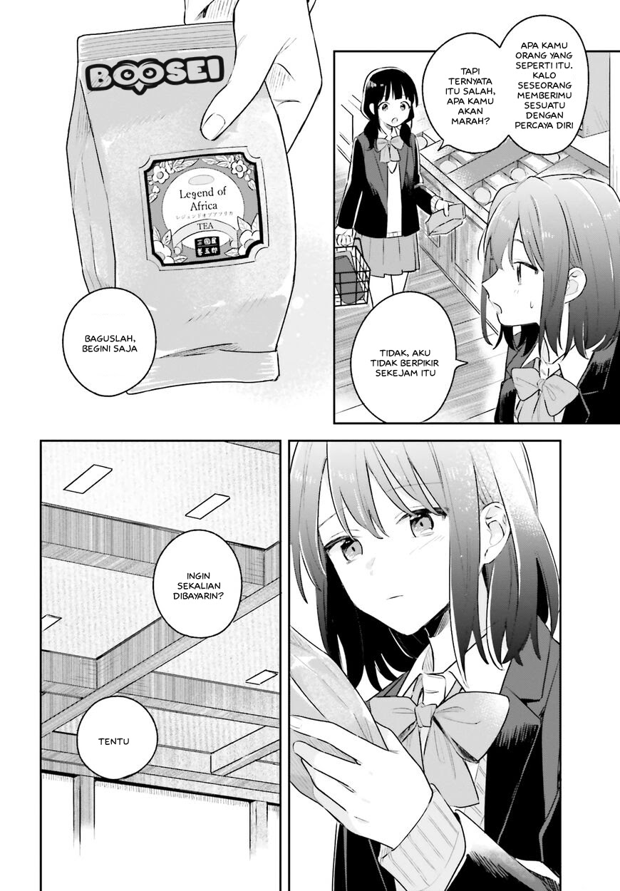 Adachi to Shimamura (YUZUHARA Moke) Chapter 11 page 19