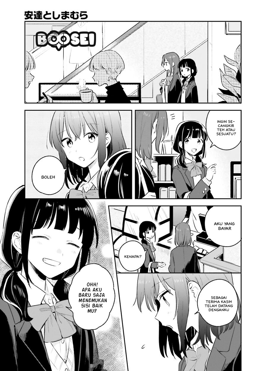 Adachi to Shimamura (YUZUHARA Moke) Chapter 11 page 20