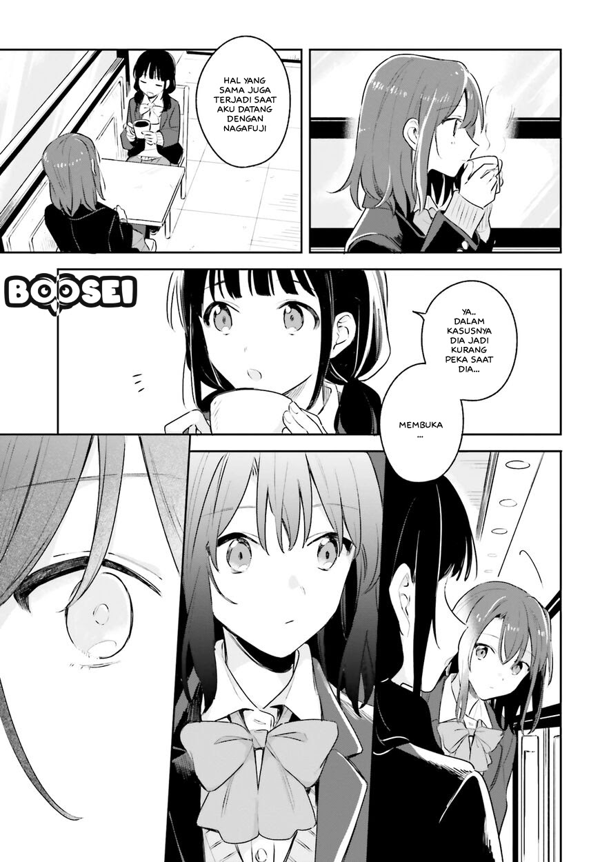 Adachi to Shimamura (YUZUHARA Moke) Chapter 11 page 22