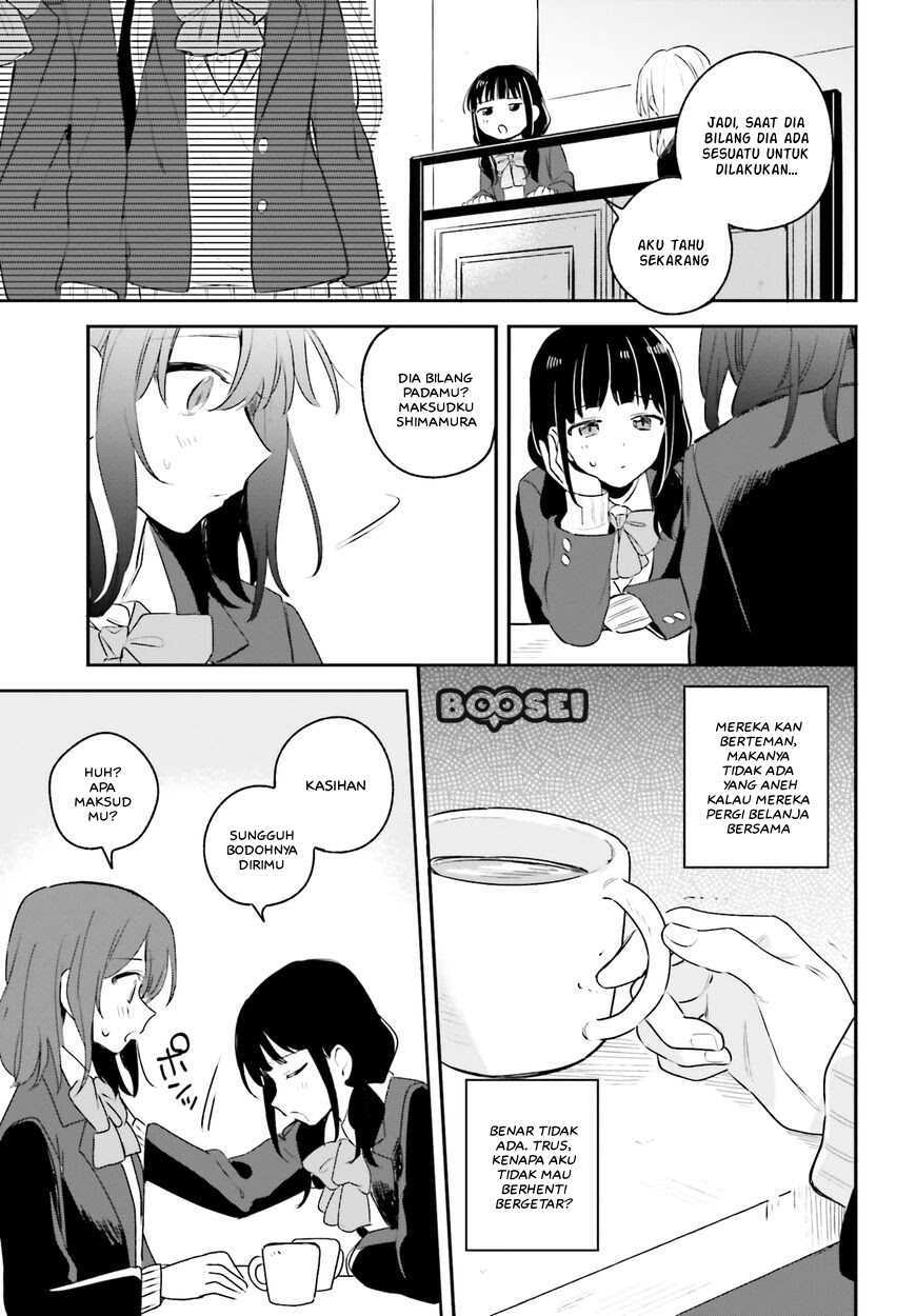 Adachi to Shimamura (YUZUHARA Moke) Chapter 11 page 24
