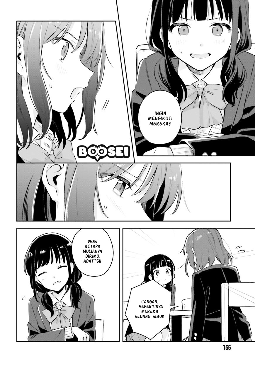 Adachi to Shimamura (YUZUHARA Moke) Chapter 11 page 25