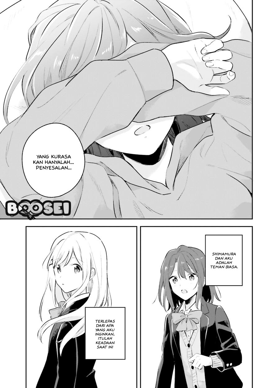 Adachi to Shimamura (YUZUHARA Moke) Chapter 11 page 30