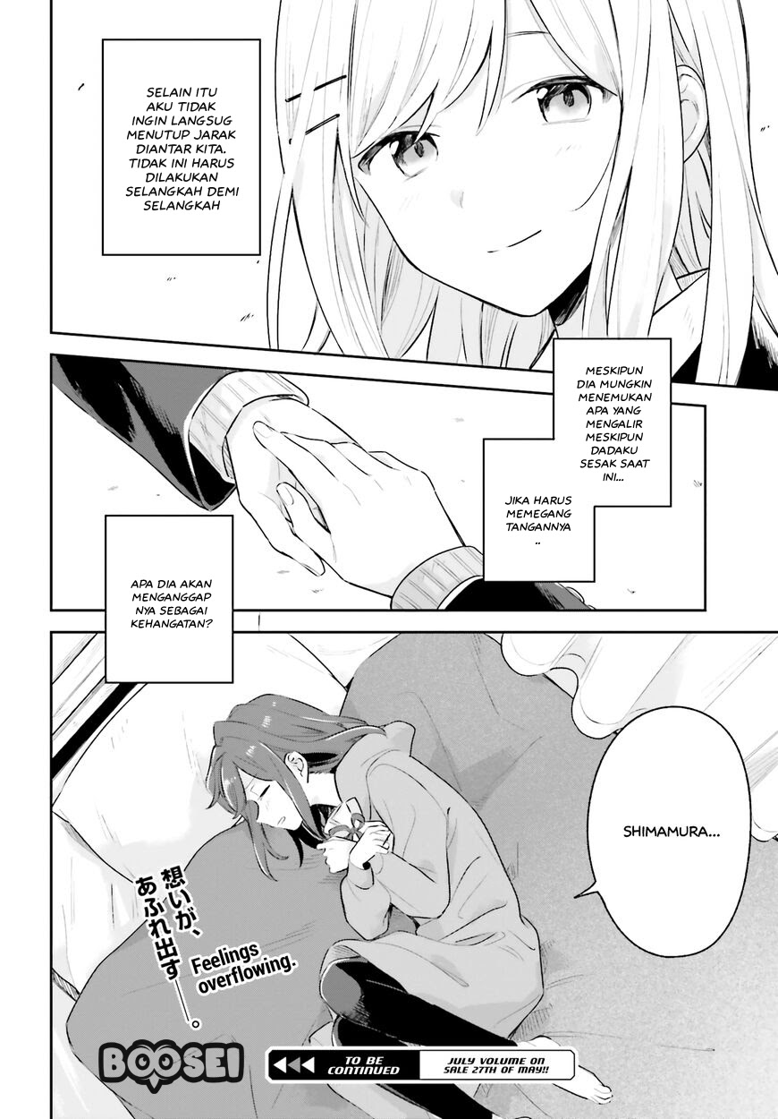 Adachi to Shimamura (YUZUHARA Moke) Chapter 11 page 31