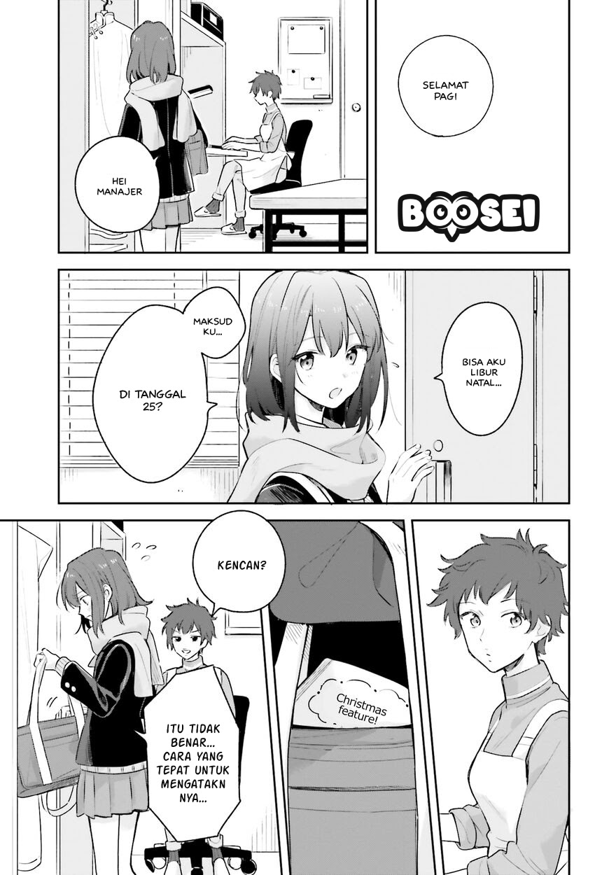 Adachi to Shimamura (YUZUHARA Moke) Chapter 11 page 4