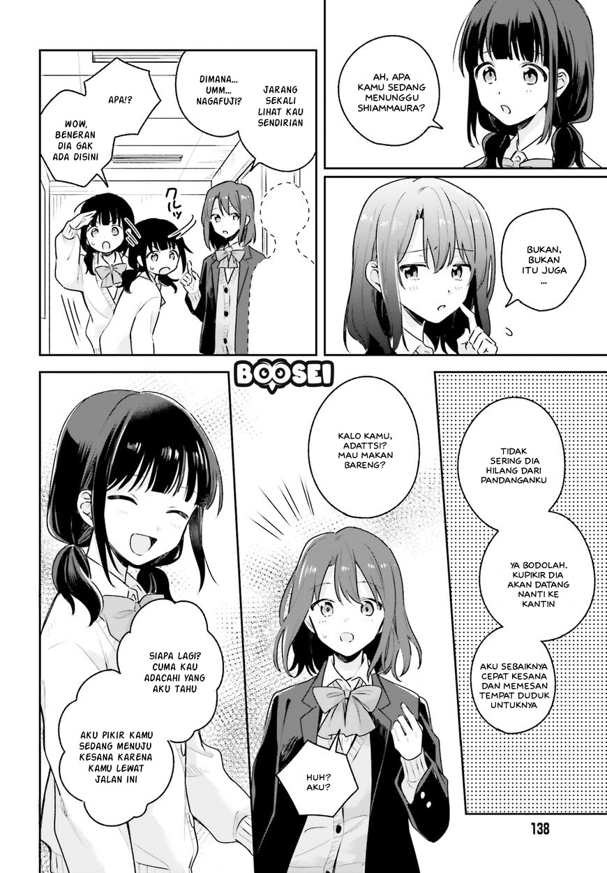 Adachi to Shimamura (YUZUHARA Moke) Chapter 11 page 7