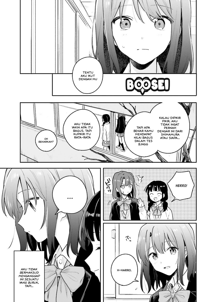 Adachi to Shimamura (YUZUHARA Moke) Chapter 11 page 8