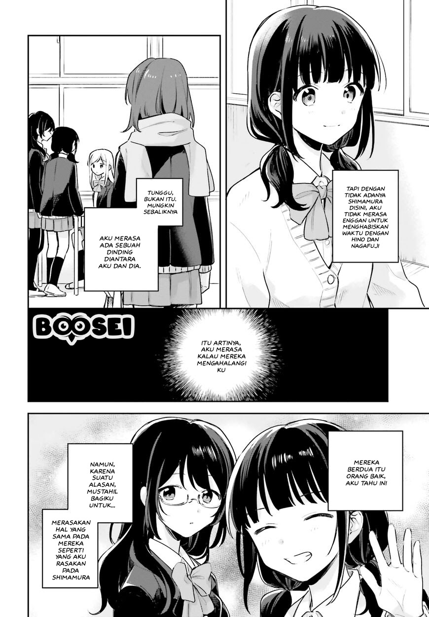Adachi to Shimamura (YUZUHARA Moke) Chapter 11 page 9
