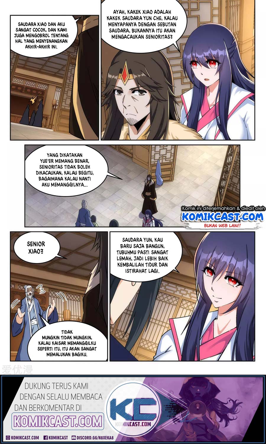 Against the Gods Chapter 203 page 12