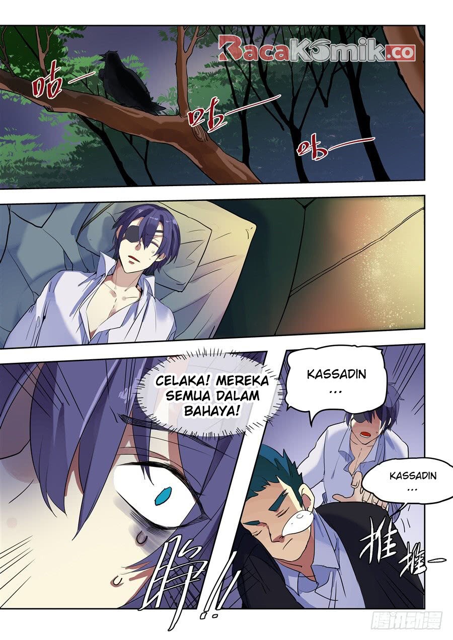 After Transformation, Mine and Her Wild Fantasy Chapter 84 page 13