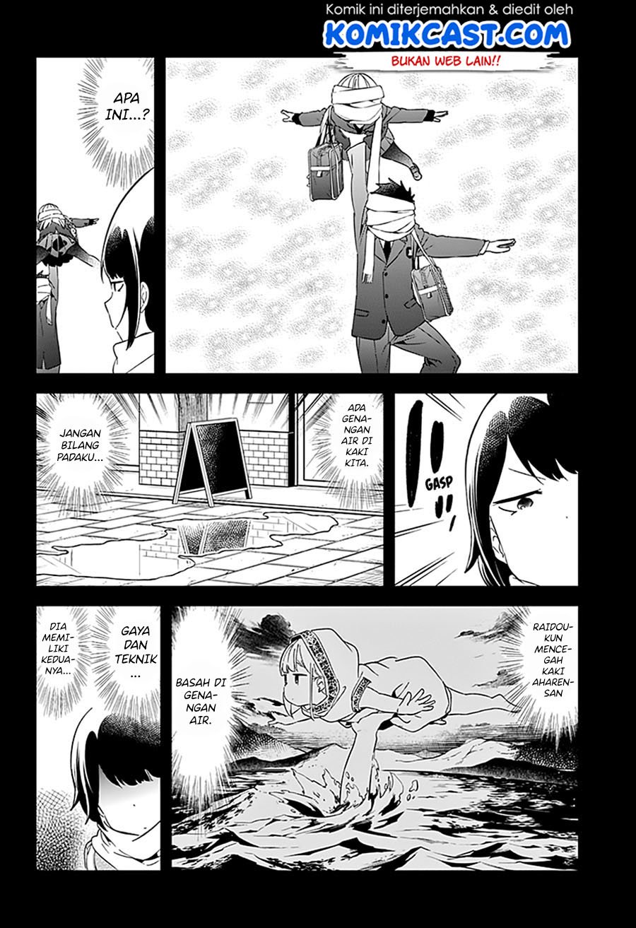 Aharen-san wa Hakarenai Chapter 58 page 10