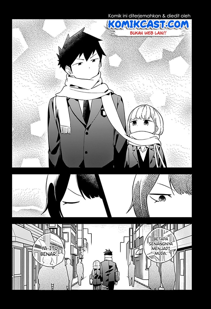 Aharen-san wa Hakarenai Chapter 58 page 14