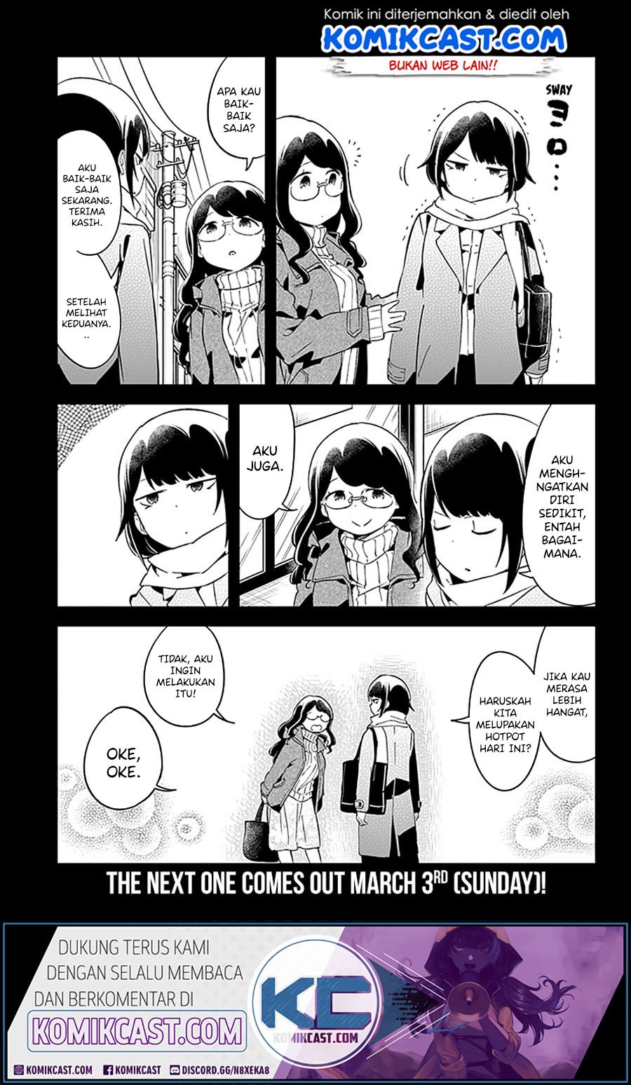 Aharen-san wa Hakarenai Chapter 58 page 15