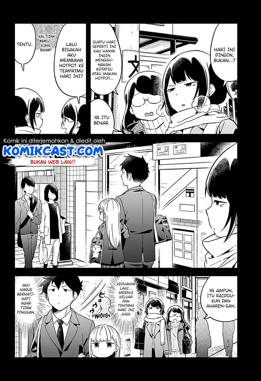 Aharen-san wa Hakarenai Chapter 58 page 4