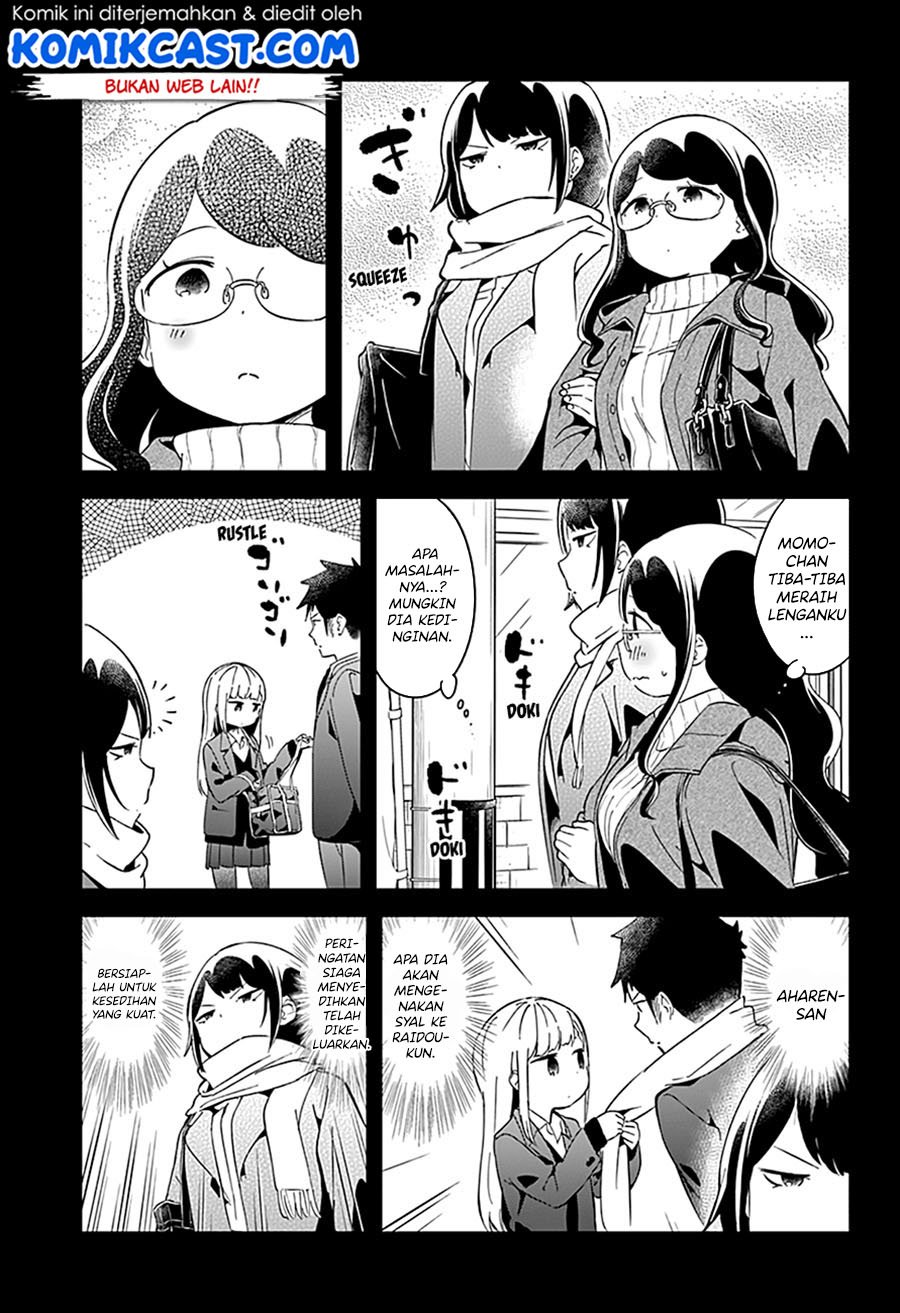 Aharen-san wa Hakarenai Chapter 58 page 5