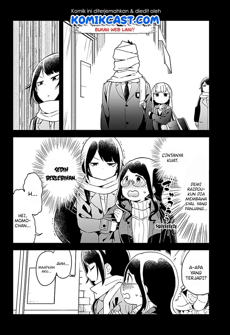 Aharen-san wa Hakarenai Chapter 58 page 6