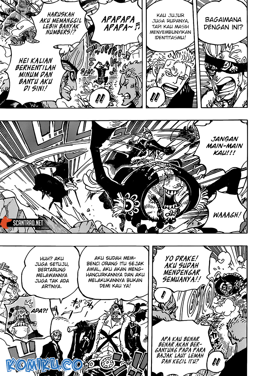 One Piece Chapter 991.5 page 12