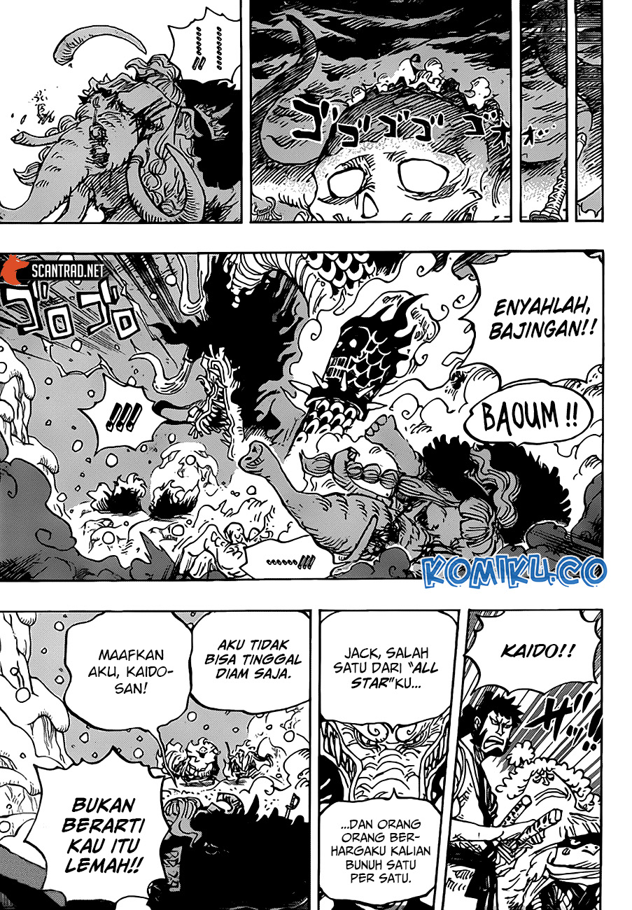 One Piece Chapter 991 page 14