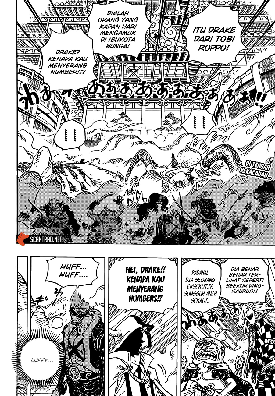 One Piece Chapter 991.5 page 3