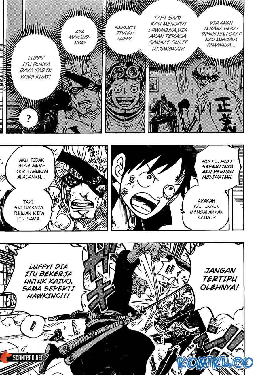 One Piece Chapter 991.5 page 4