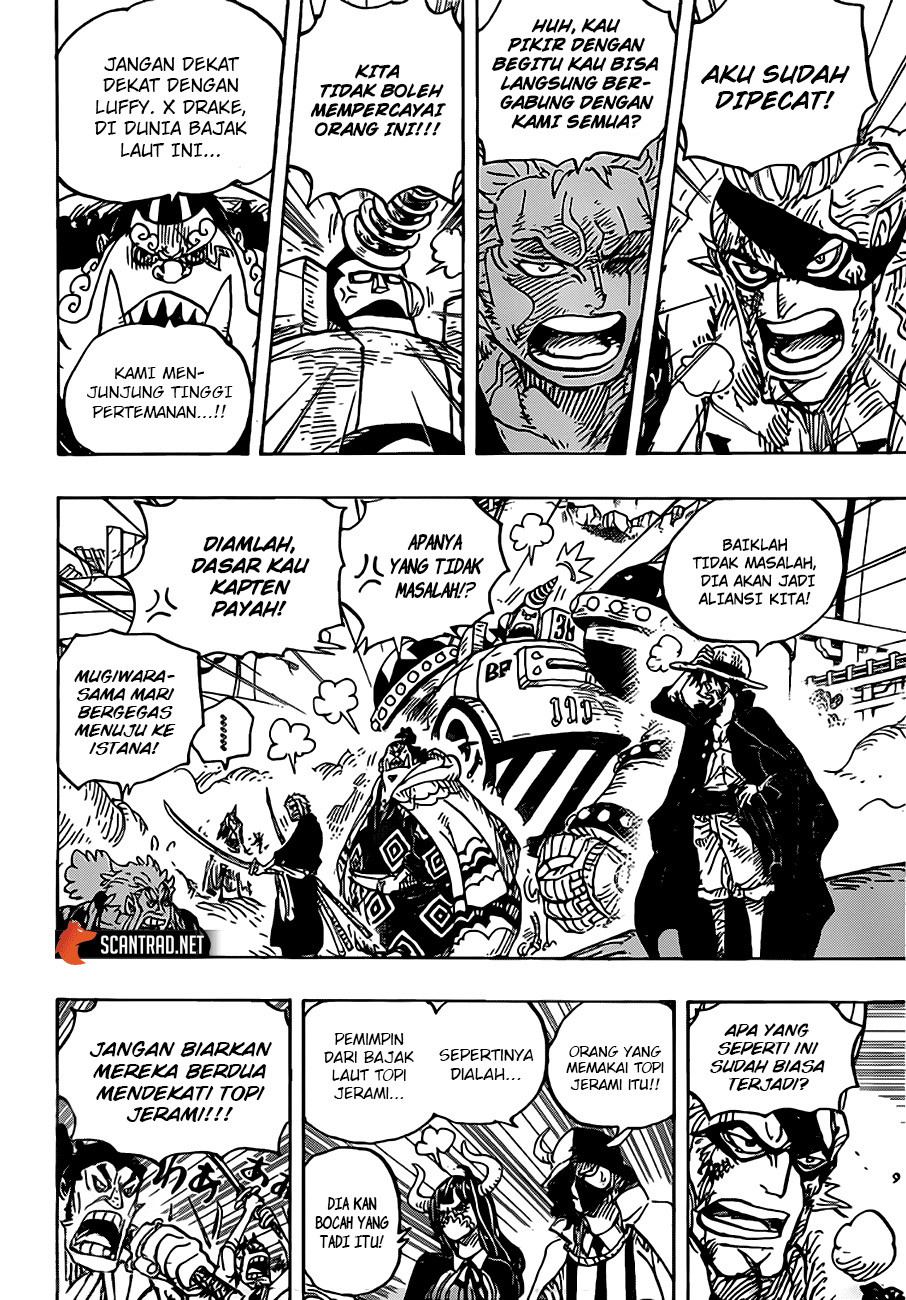 One Piece Chapter 991.5 page 5