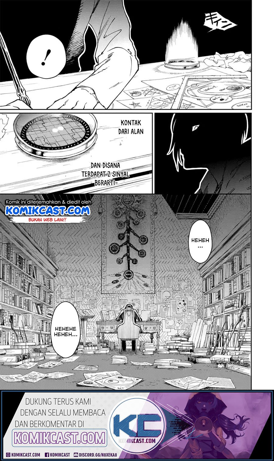 Manga Boukensha License o Hakudatsu Sareta Ossan Dakedo, Manamusume ga Dekita no de Nonbiri Jinsei Chapter 22.1 gambar 2
