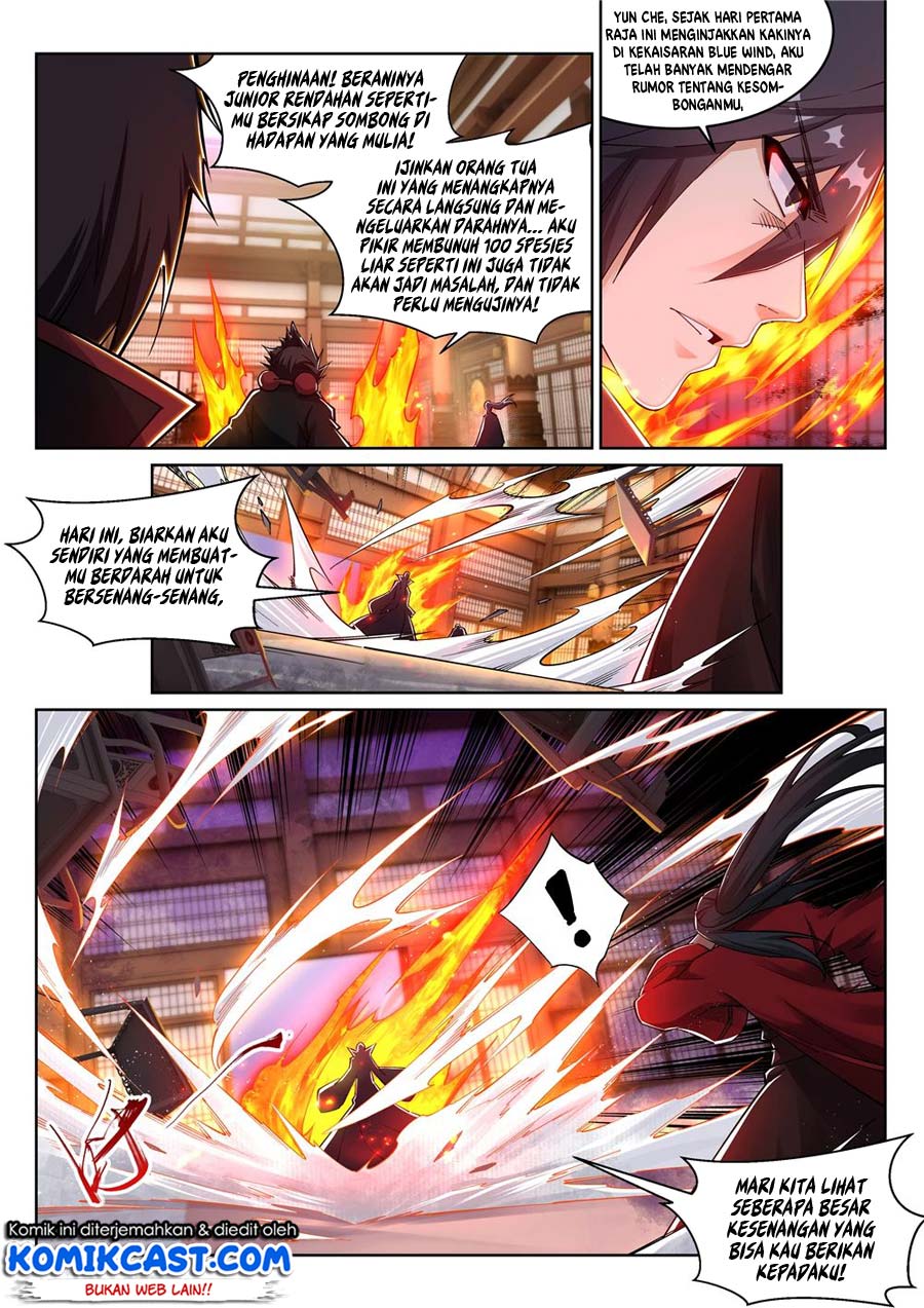 Against the Gods Chapter 205 page 7