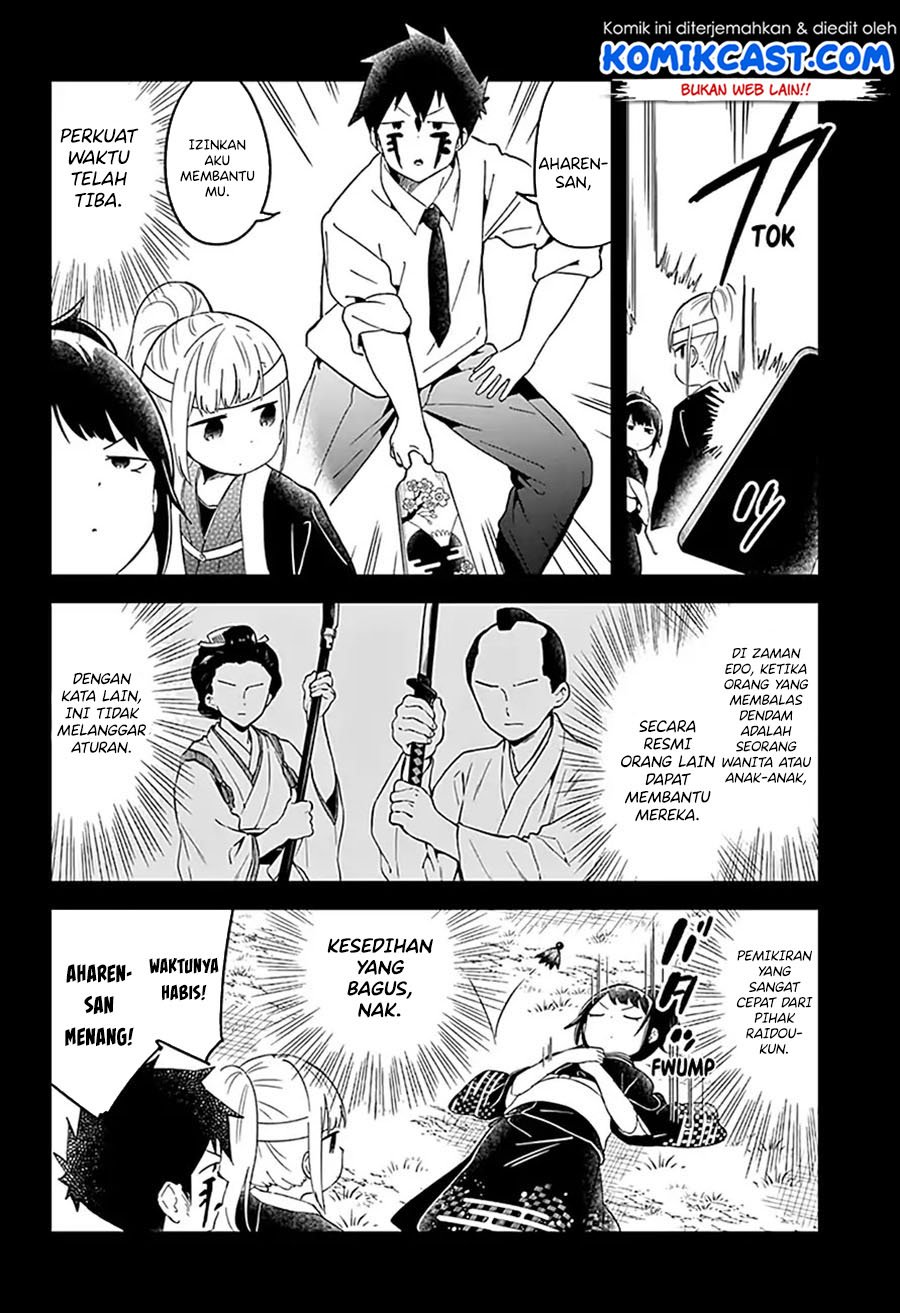 Aharen-san wa Hakarenai Chapter 60 page 15