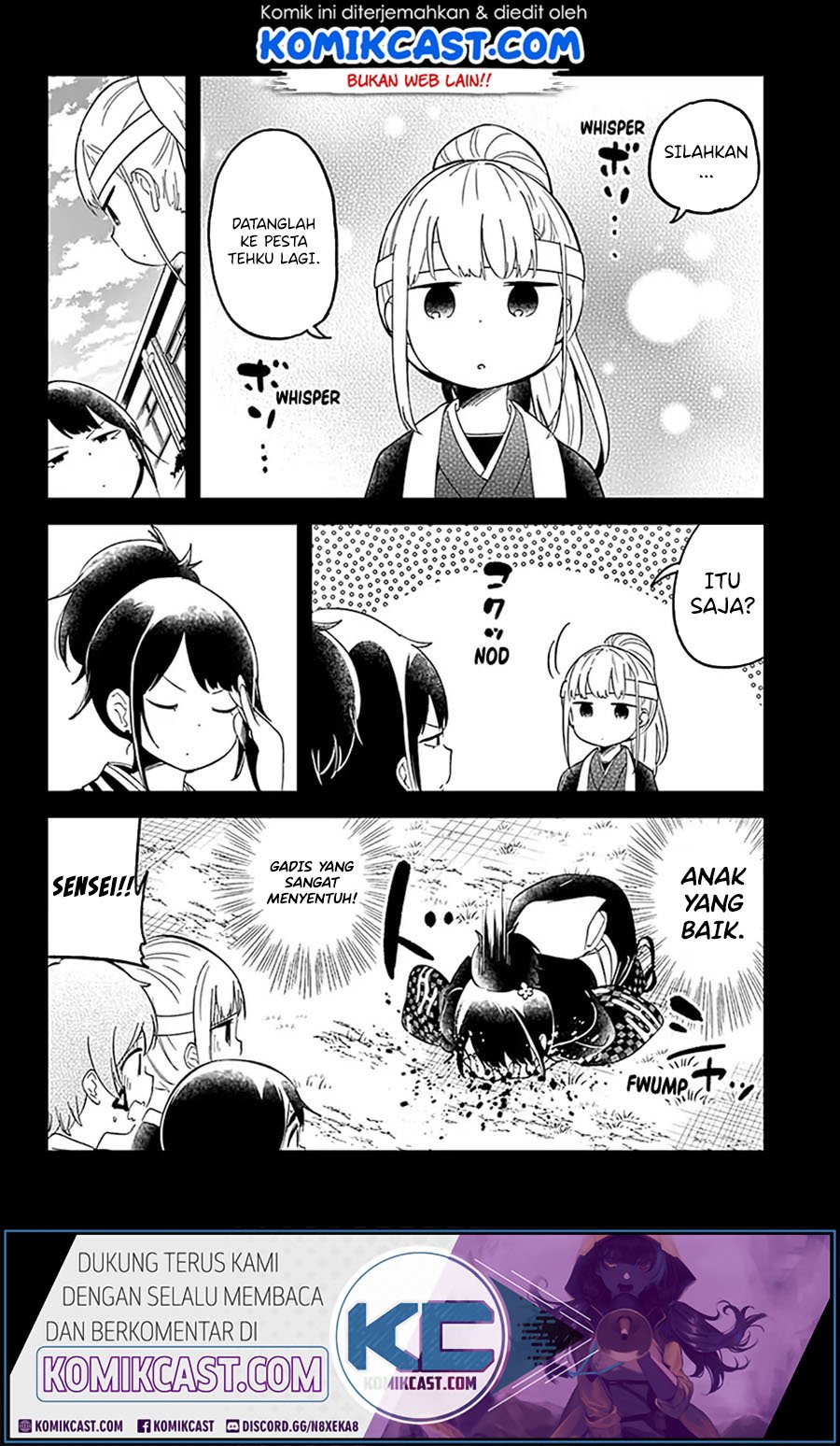Aharen-san wa Hakarenai Chapter 60 page 17