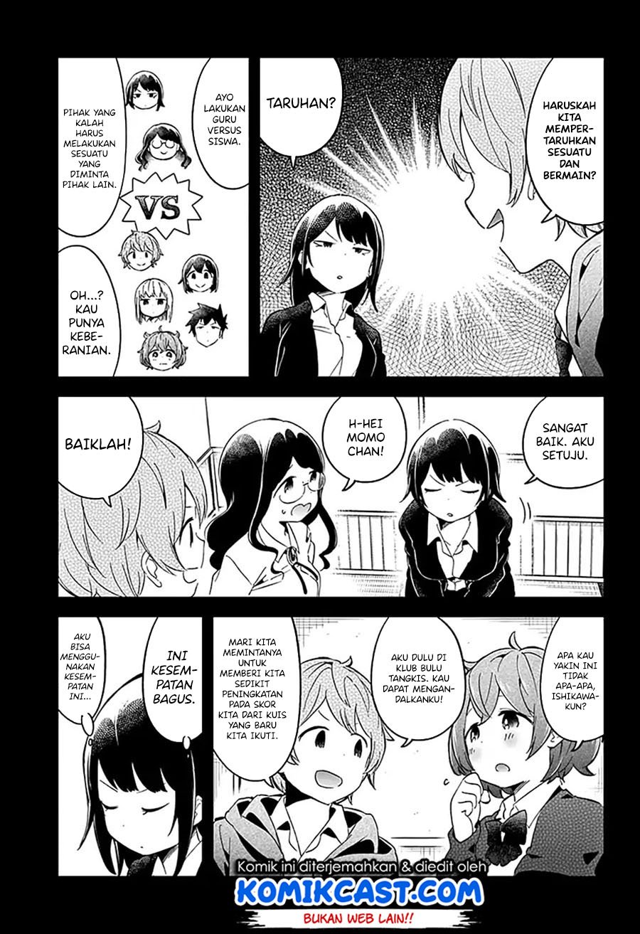 Aharen-san wa Hakarenai Chapter 60 page 4