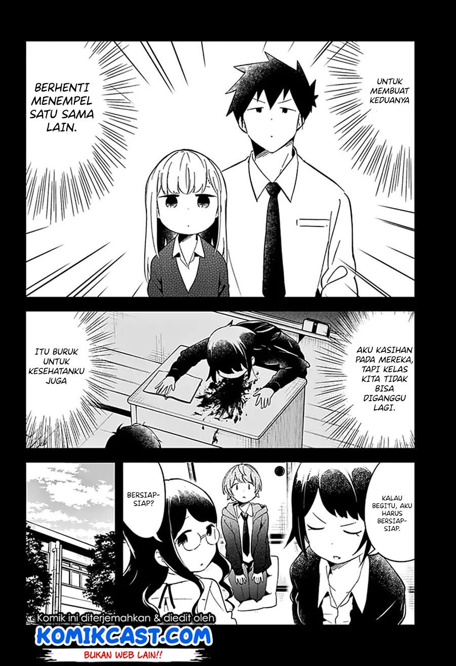 Aharen-san wa Hakarenai Chapter 60 page 5