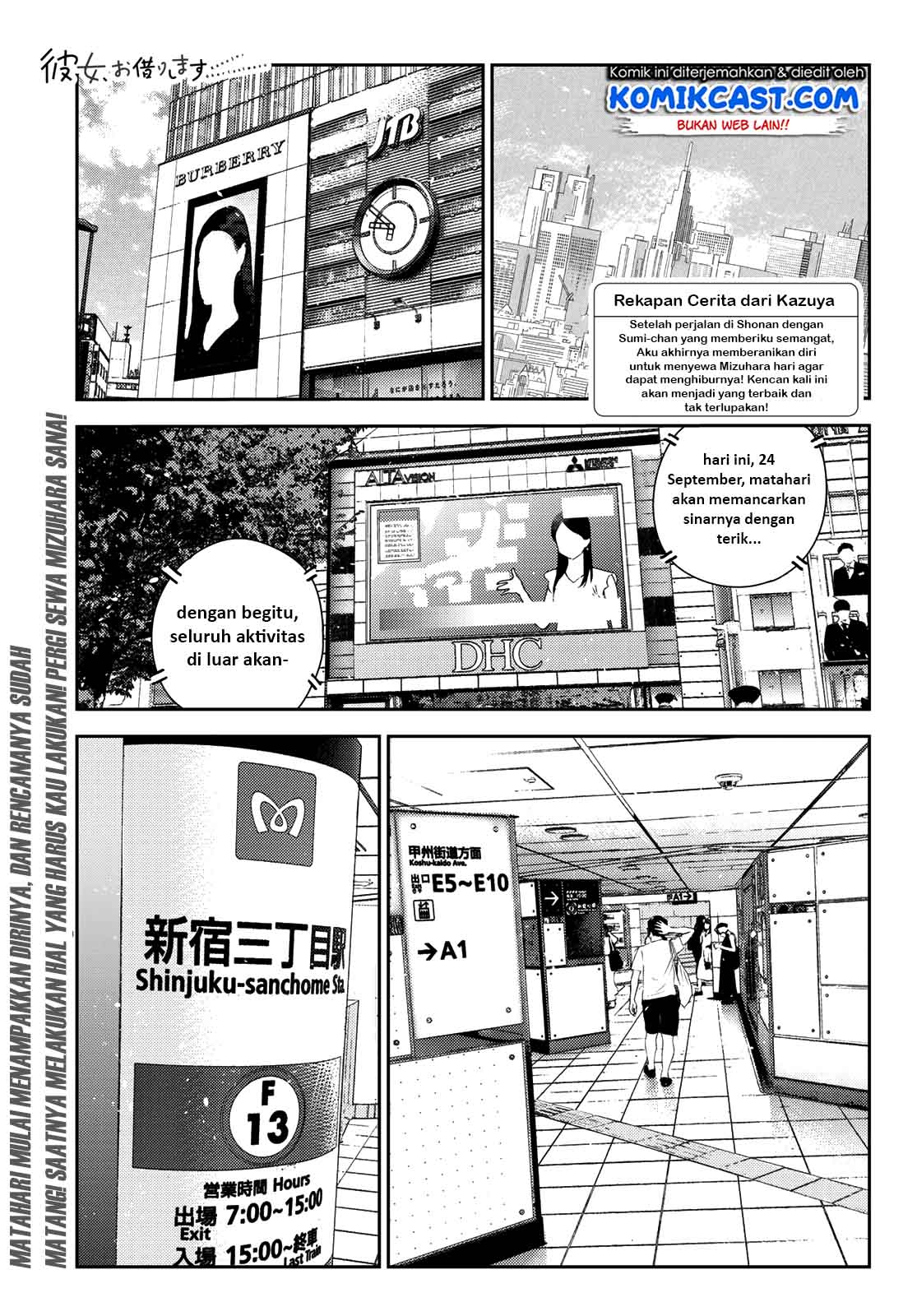 Manga Kanojo Okarishimasu Chapter 158 gambar 2
