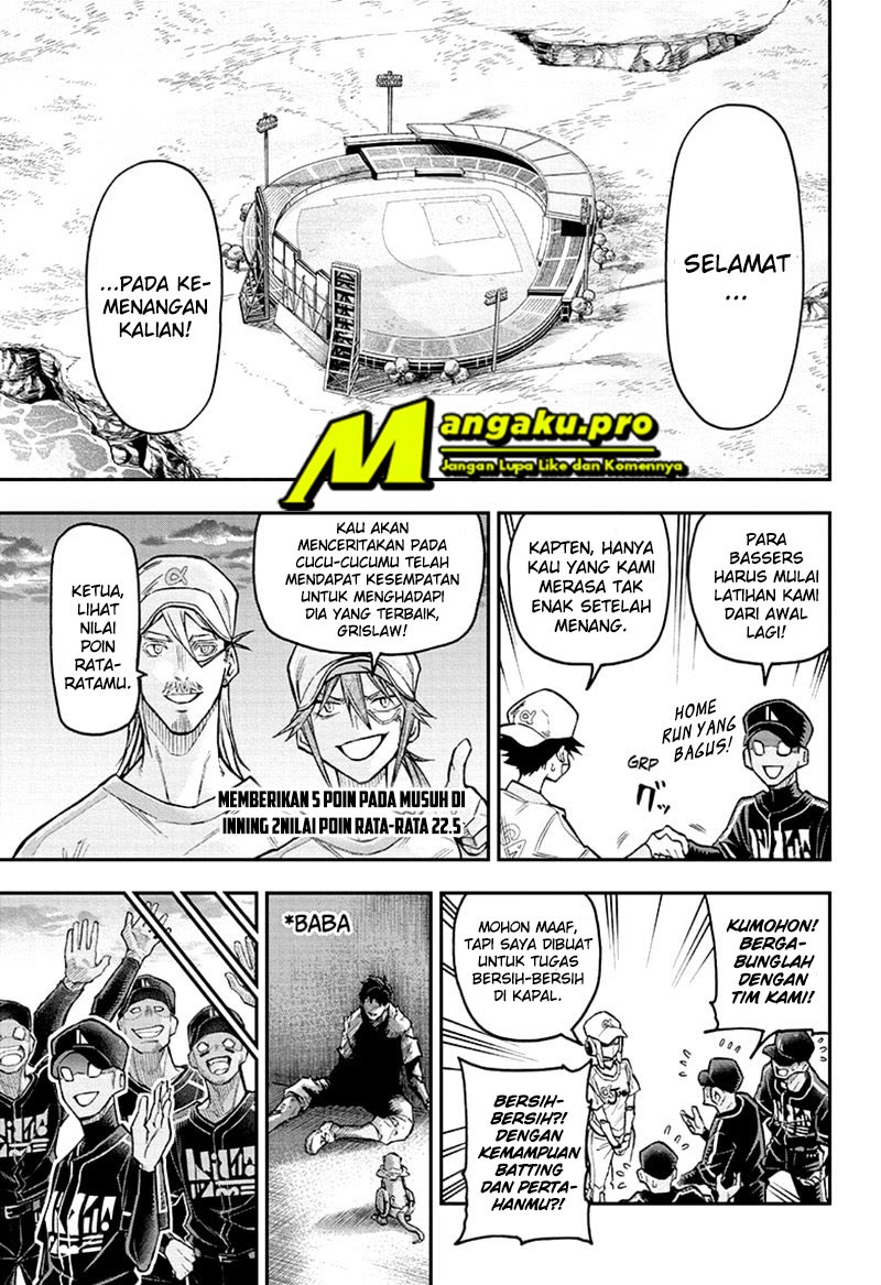 Agravity Boys Chapter 37 page 4