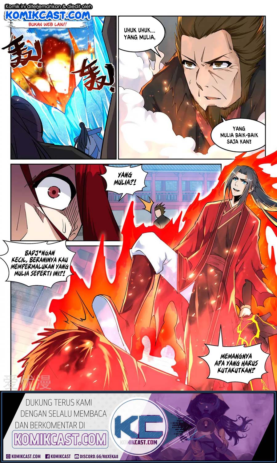 Against the Gods Chapter 206 page 12