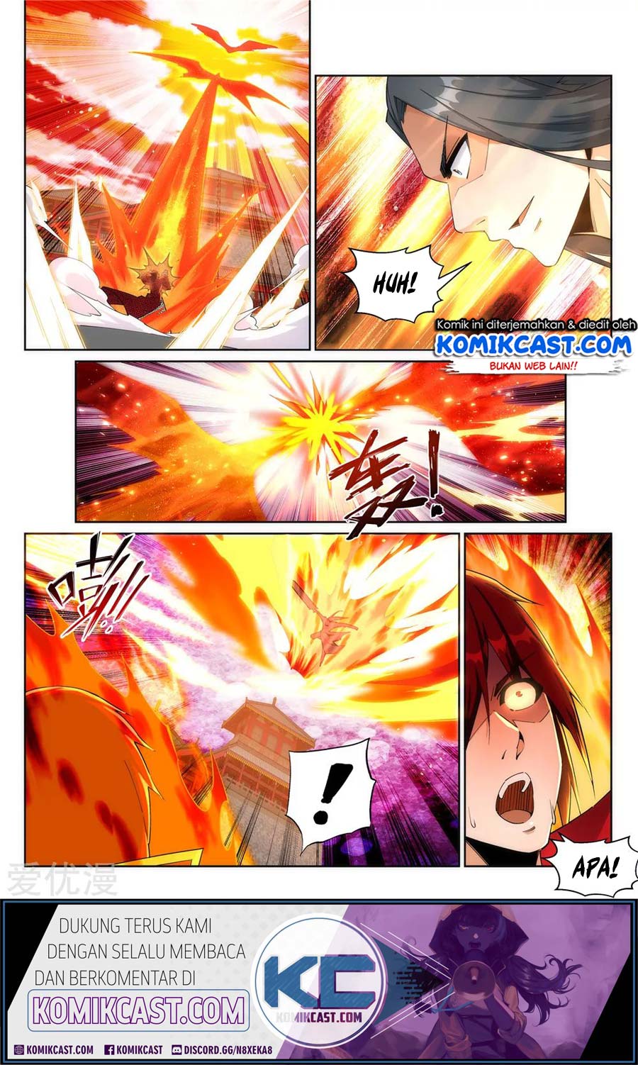 Against the Gods Chapter 206 page 3