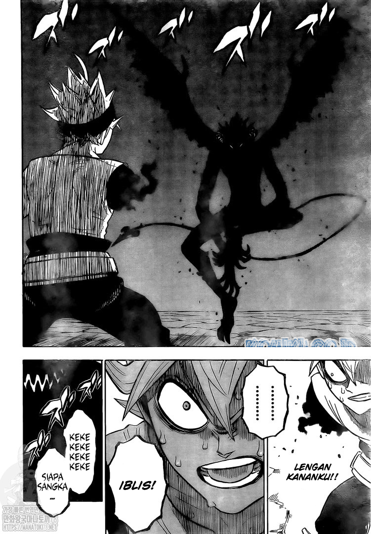 Black Clover Chapter 266 page 15