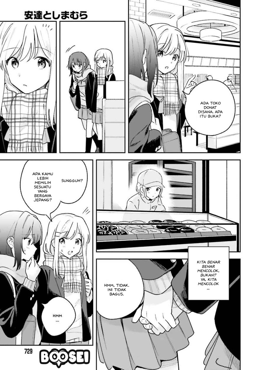 Adachi to Shimamura (YUZUHARA Moke) Chapter 14 page 12