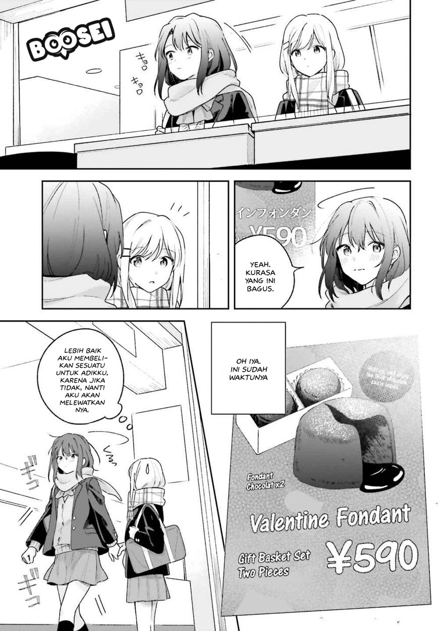 Adachi to Shimamura (YUZUHARA Moke) Chapter 14 page 14