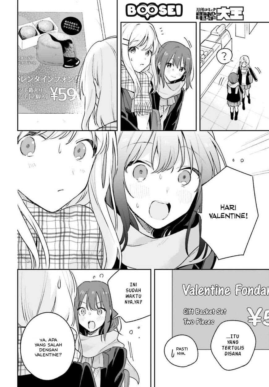Adachi to Shimamura (YUZUHARA Moke) Chapter 14 page 15