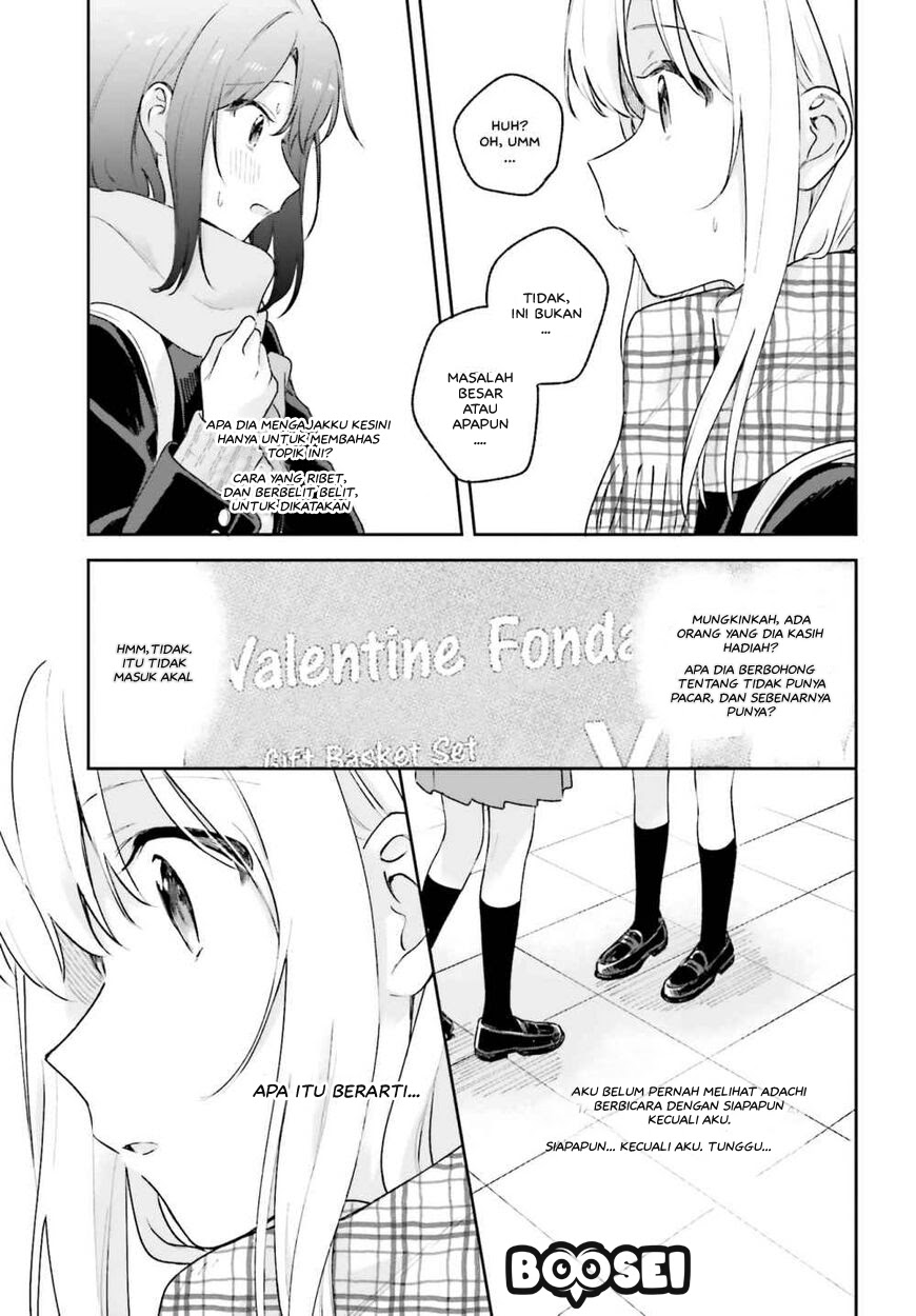 Adachi to Shimamura (YUZUHARA Moke) Chapter 14 page 16