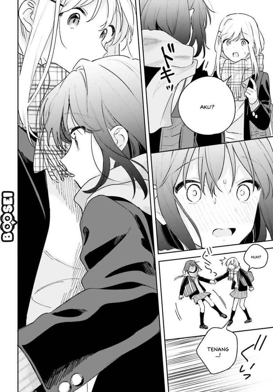 Adachi to Shimamura (YUZUHARA Moke) Chapter 14 page 17