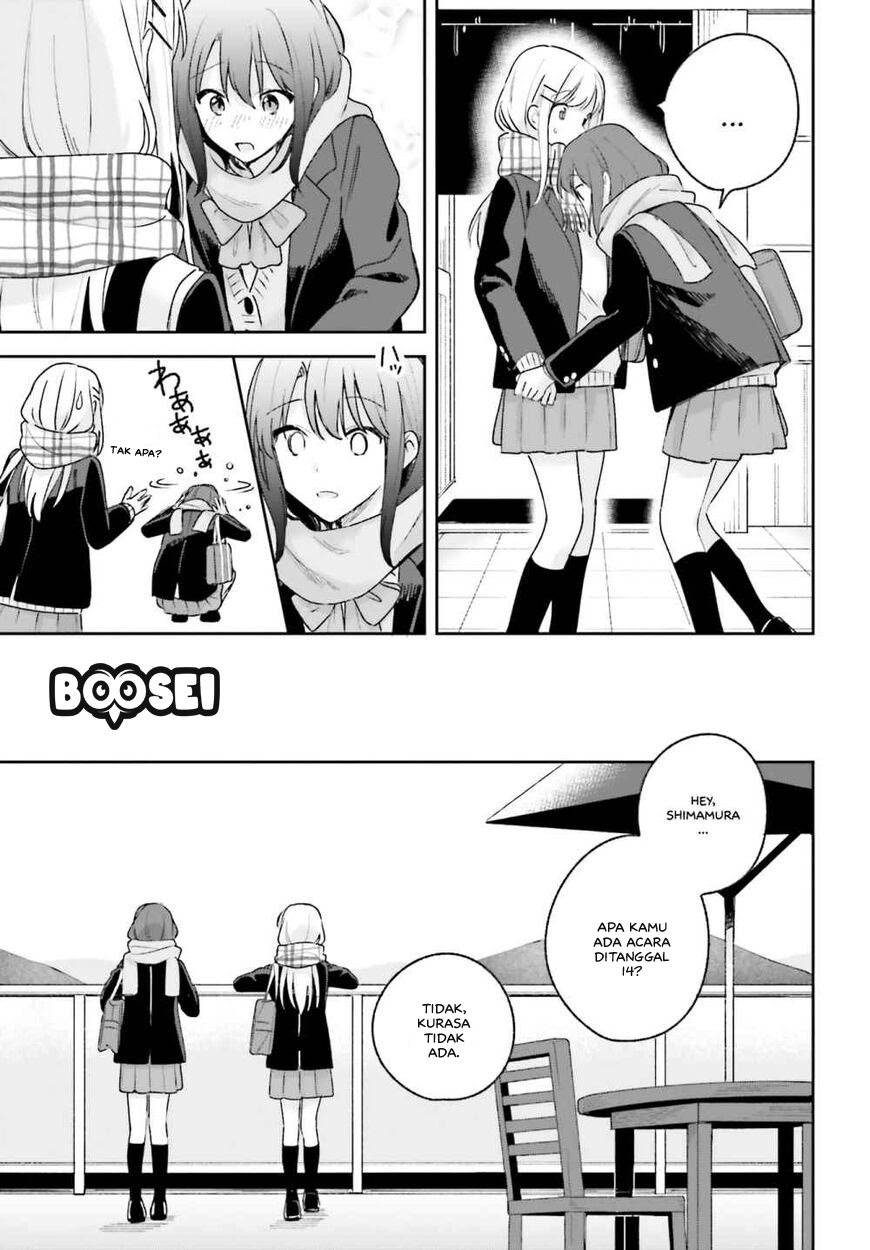 Adachi to Shimamura (YUZUHARA Moke) Chapter 14 page 18