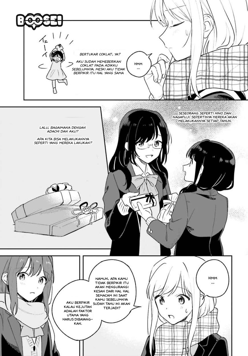 Adachi to Shimamura (YUZUHARA Moke) Chapter 14 page 20